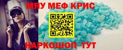 кокаин Можга