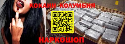 марихуана Моздок