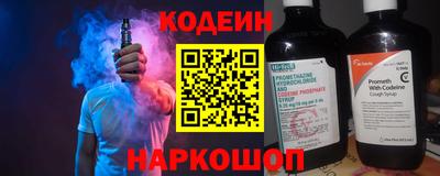 спиды Можайск