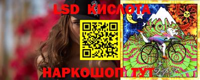 кокаин Можга