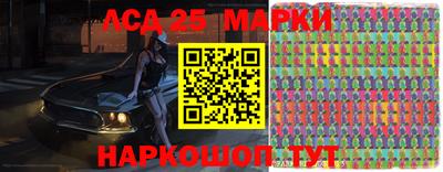кокаин Можга