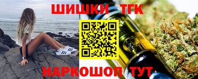 спиды Можайск