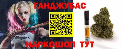 кокаин Можга