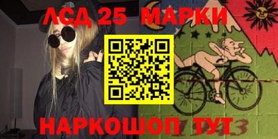 кокаин Можга