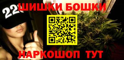 спиды Можайск