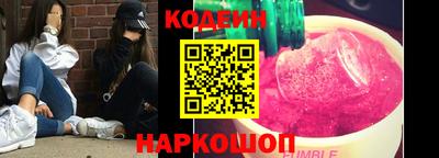 марихуана Моздок