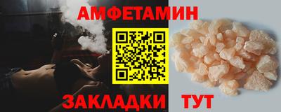 марихуана Моздок