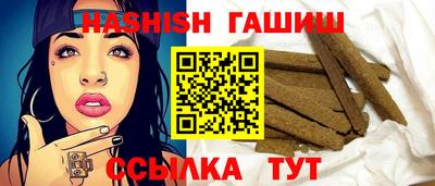 спиды Можайск