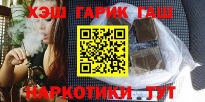 спиды Можайск