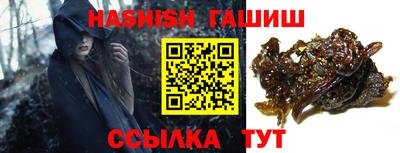марихуана Моздок
