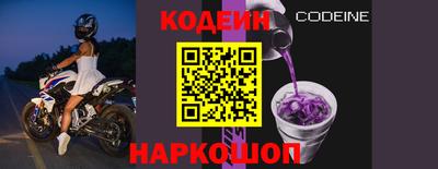 марихуана Моздок